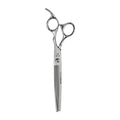 ARTERO SHEARS ONE THINNING 50T 7.5"
