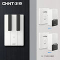 CHINT NEB2-104 Wireless Doorbell Kit – 2 Transmitters & 1 Plug-In Receiver Long-Range AC Powered