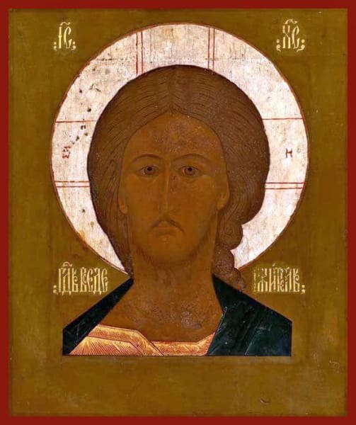 Christ Fiery Eye - Icons