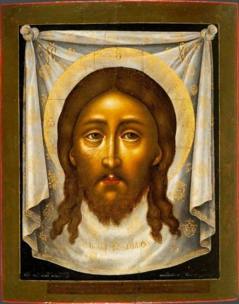 Christ Not Made With Hands - Icons