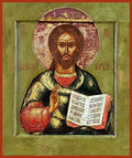 Christ The Savior - Icons