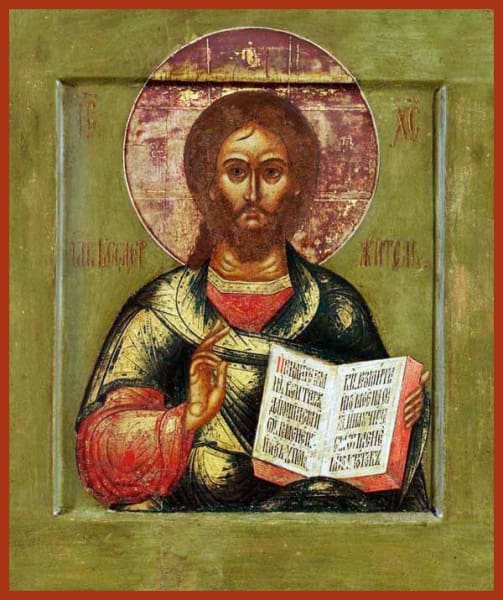 Christ The Savior - Icons
