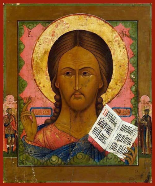 Christ The Savior - Icons