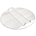 Gateway Drum Smoker® Extra Cooking Grate