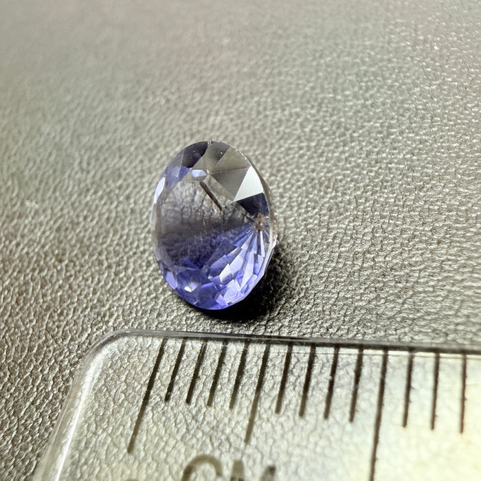 Iolite, 1.46ct, Tanzania, Untreated Unheated