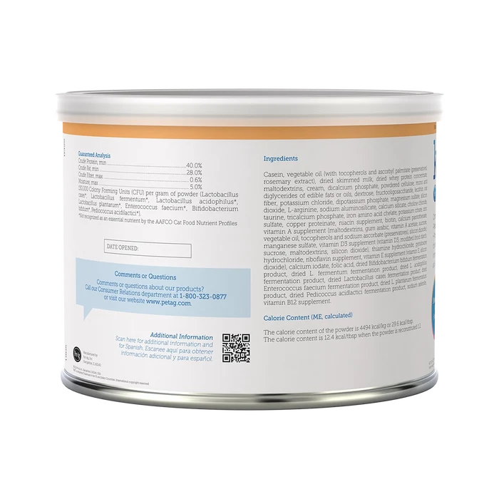 KMR Powder, 6 oz.