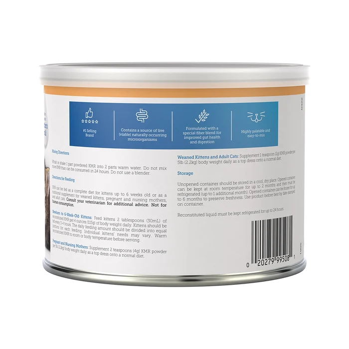 KMR Powder, 6 oz.