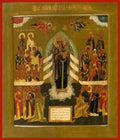 Mother Of God Joy Of All Who Sorrow - Icons