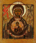 Mother Of God Of The Sign - Icons