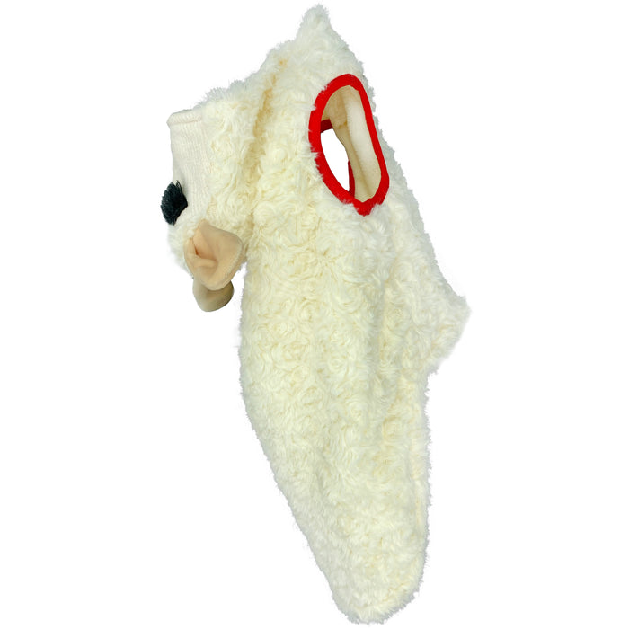 Multipet Lamb Chop Apparel Medium