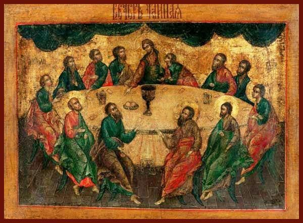Mystical Supper - Icons