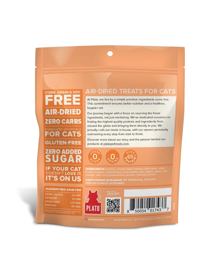 Plato Air-Dried Cat Treats Chicken with Catnip Recipe 2.5oz