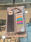 Senior Electrical 4-Way Universal Extension Board 3000W