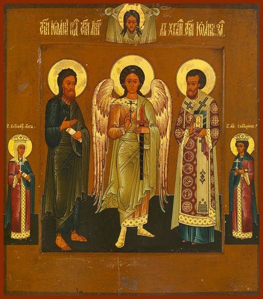 Sts. John The Forerunner John Chrysostom And Guardian Angel - Icons