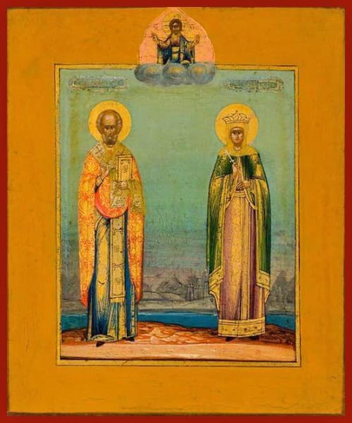 Sts. Nicholas And Alexandra - Icons