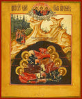 The Holy Seven Youths And Martyrs Of Ephesus - Icons