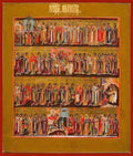 The Menaion For October - Icons