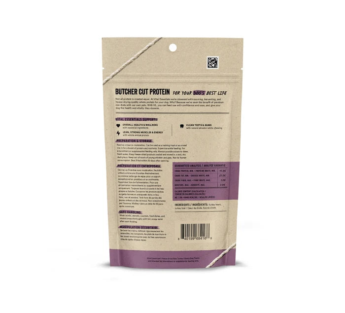 Vital Essentials® Freeze-Dried Raw Turkey Giblets Dog Treats, 2.0 oz